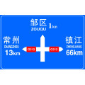 Super High Intensity Grade Prism Reflective Film Material for Road Sign